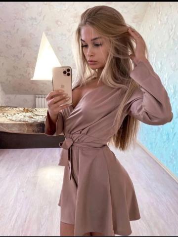 Стелла